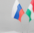 Приднестровье продолжает переговоры с Россией и Венгрией по газу - M24.Ru