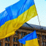 Спецпосланник США Келлог заявил, что на Украине должны быть проведены выборы - M24.Ru