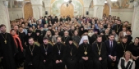 Состоялся II Форум паломнических служб - Московский Патриархат РПЦ