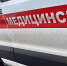 Стали известны подробности отравления детей в столичном отеле «Поречье» - Вечерняя Москва