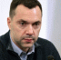 Арестович призвал Украину признать поражение и коллективную ответственность - M24.Ru