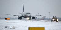 Ограничения на прием и выпуск воздушных судов сняты в аэропорту Ульяновска - M24.Ru