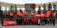 В городе-Герое Сталинграде состоялась научно-практическая конференция, посвященная Дню Победы в Сталинградской битве - КПРФ