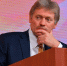 Песков заявил, что варианты участников переговоров по Украине пока не обсуждались - M24.Ru