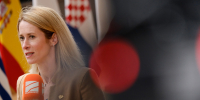 Глава дипломатии ЕС Каллас отказалась обсуждать сокращение помощи Украине - Вечерняя Москва