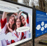 В парке «Фили» начала работать фотовыставка, посвященная чемпионату сочинений «Своими словами» - Газета На Западе Москвы: Филевский парк