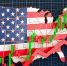 Жителей США ждёт рост цен после введения импортных пошлин - ИА Медиа Ток