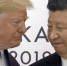 Трамп рассчитывает поговорить с Си Цзиньпином в ближайшие сутки - M24.Ru