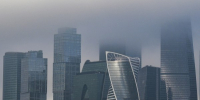 «Радиационный» туман опустился на столицу - Информационный Центр
