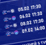 ГЕОТЕК Молодежная лига 2025. Предварительный этап, тур 5 - ВК Динамо