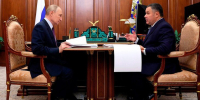 Путин восхитился красотой природы Тверской области - M24.Ru