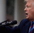 Трамп заявил, что сектор Газа следует снести, так как он не пригоден для жизни - Вечерняя Москва