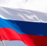 Режим высылки нелегалов начал действовать в России - M24.Ru