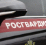 Почувствовавшей недомогание пожилой москвичке пришли на помощь сотрудники Росгвардии. Фото: пресс-служба УВО Росгвардии по Москве - Новые Округа