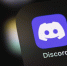Суд в Москве оштрафовал Discord на два миллиона рублей - Вечерняя Москва