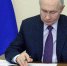 Путин внес на ратификацию договор с Белоруссией о гарантиях безопасности - M24.Ru