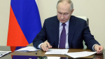 Путин внес на ратификацию договор с Белоруссией о гарантиях безопасности