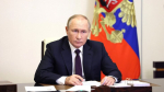 Путин утвердил обновленный состав президиума Госсовета