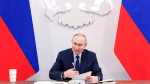 Путин утвердил состав президиума Государственного совета РФ