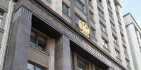 ГД готовит проект о медицинском освидетельствовании приезжающих в РФ иностранцев - M24.Ru