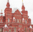 Москва выходная: день рождения Исторического музея, японская иллюстрация и мастерская Сальвадора Дали - Мой район