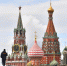 Песков: Москва стала одним из лучших городов мира благодаря усилиям мэрии - Комсомольская Правда