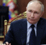 Владимир Путин вручил президентские премии молодым учёным - Говорит Москва