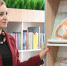 Открытие лаборатории детского и подросткового чтения «#ЗнайЧитай» в Южно-Сахалинске - РГДБ