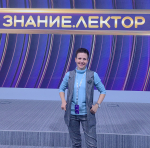 ИИЯ МГПУ в финале Всероссийского конкурса Знание. Лектор
