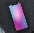Bloomberg: новый iPhone SE выйдет на неделе с 10 февраля - ИА Медиа Ток