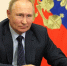 Путин удостоил госнаград министров здравоохранения ДНР и Белгородской области - M24.Ru