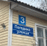 6cb3cfa0e76e78c20f3b8a9309050cdb - Solncewonews.ru