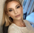 Телеведущая Ольга Орлова рассказала, что начала худеть с понедельника - M24.Ru