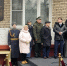 Деловой настрой - Московский городской совет ветеранов