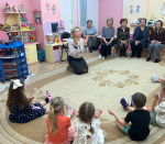Профессиональное развитие дошкольных преподавателей: новый опыт и инновации