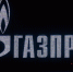"Газпром" сообщил о кадровых перестановках - M24.Ru