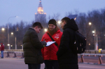 Старт Народного референдума в Москве
