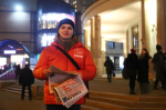 Старт Народного референдума в Москве