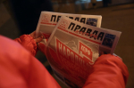 Старт Народного референдума в Москве
