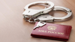 Задержаны подозреваемые в нападении на занимавшихся криптовалютой в Москве