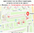 Обход территории главой управы района Бирюлево Восточное Александра Кучерявкина пройдет 15 февраль - Район Бирюлево Восточное