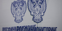 Более 3 тыс лиц были включены в перечень террористов и экстремистов в 2024 году - M24.Ru