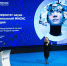 Новинки горнопромышленной отрасли представили на «Неделе горняка — 2025» - МИСиС