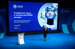Новинки горнопромышленной отрасли представили на «Неделе горняка — 2025»