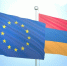 Парламент Армении принял проект о процессе вступления в ЕС в I чтении - M24.Ru