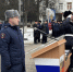 JPG Файл - УМВД по Москве 