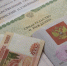 ГД может рассмотреть проект о продлении маткапитала до 2030-го 18 февраля - M24.Ru