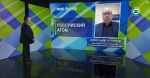 «Мир-Мнение» о развитии отечественной атомной отрасли