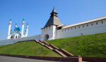 Казань объявлена Культурной столицей исламского мира в 2026 году