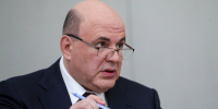 Мишустин: Кабмин вводит маркировку звонков для защиты граждан от мошенников - Вечерняя Москва